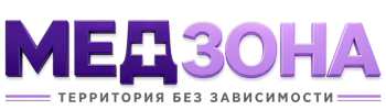 Лечение зависимости в Осинниках — цены, стационар, анонимно 2026